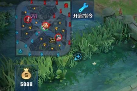 王者野核辅助应该做什么