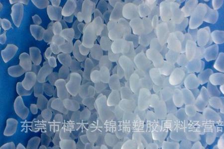 橡胶的原色是什么