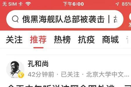 拙劣什么意思