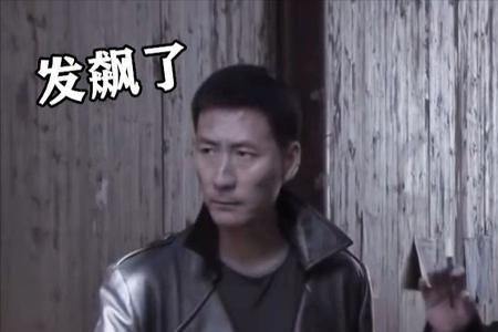 飞虎神鹰张桥被谁杀