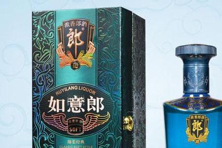 99度白酒有哪些品种