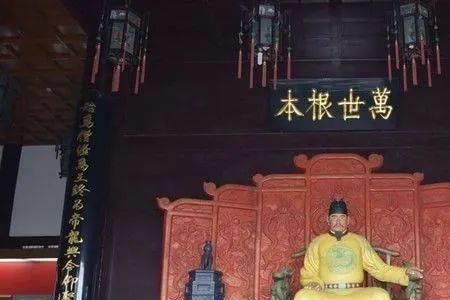 朱元璋对朱姓的评价