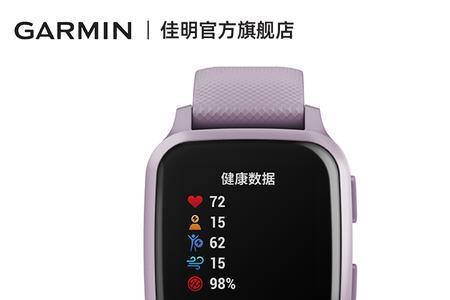 佳明码表不显示心率是什么原因
