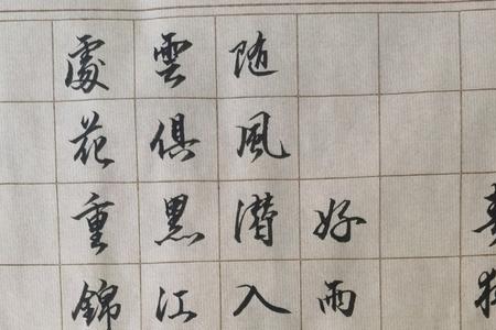 杜甫春夜喜雨中写的江是哪条江