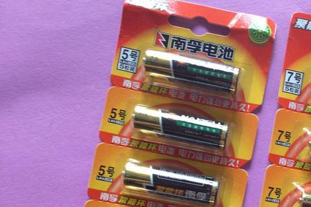 LR6是什么材质