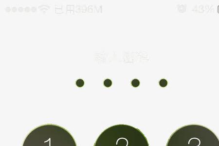苹果锁屏时间数字变大