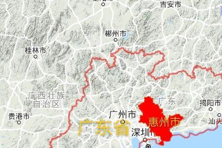 广东省东江县属于哪个市