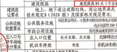 洛阳取消燃气初装费怎么算