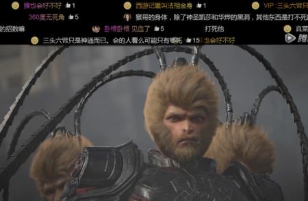 烈阳天道孙悟空为什么会这么弱