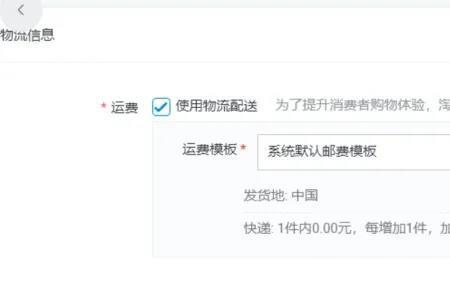 淘特和淘宝可以同时开店吗