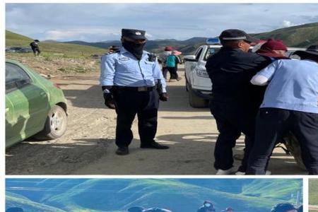 警盾是什么意思