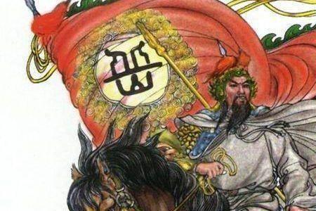 宋太祖为什么要灭杨家