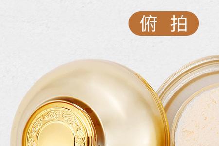 贵妇膏和素颜霜哪个贵