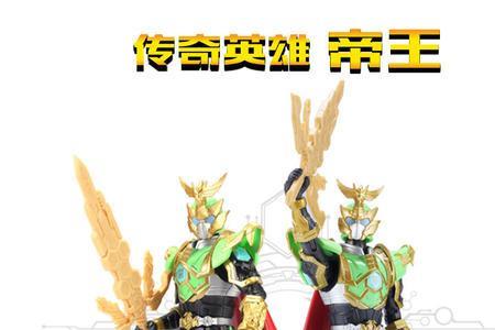 传奇英雄三国传是哪个国家演的