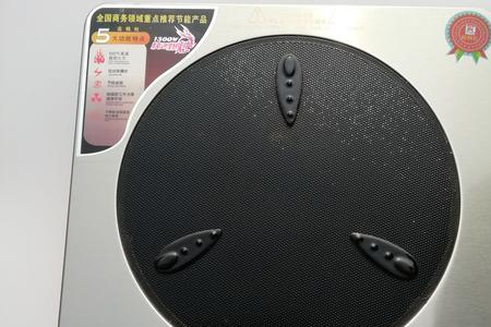 天禾电磁高频灶显示e3