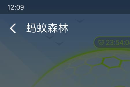 能量搜索环怎么获得