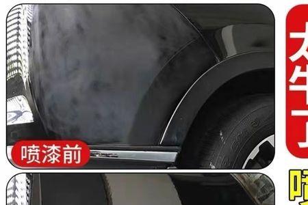 丙烯亮油怎么用
