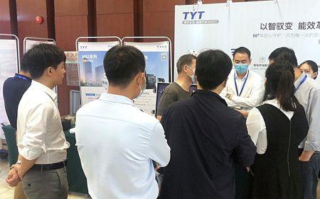 tyt泰永长征最新的品牌口号是什么