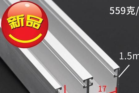 酷家乐怎么做无框玻璃移门