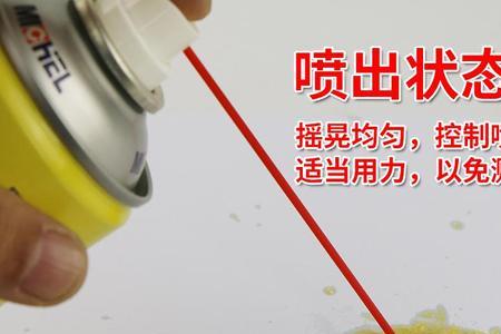 机械黄油粘白衣服上怎么洗掉