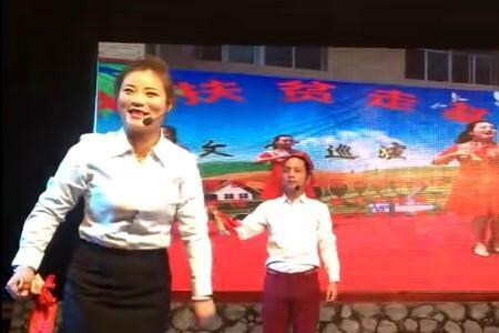 三千懒汉怒吼秦腔是什么意思