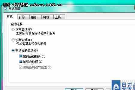 长城电脑装系统如何进入