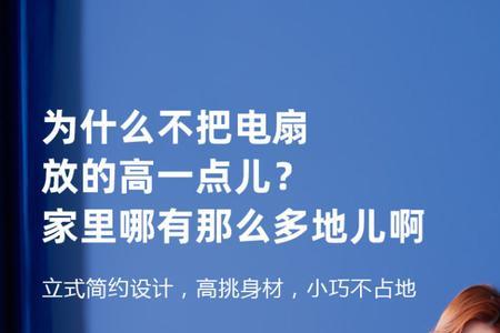 派森诗是什么品牌