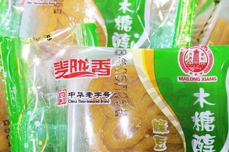 安庆麦陇香上班累不累