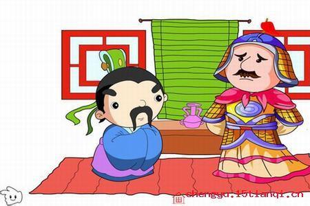 成语功亏一篑的蒉指什么