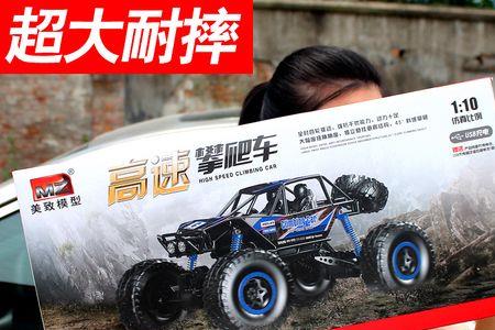 越野车21寸算不算大脚怪
