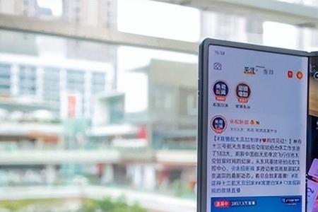 vivo x fold可以插扩展卡