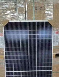 天合光伏板材正品与次品的区别
