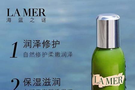 精华露和紧肤露有啥区别