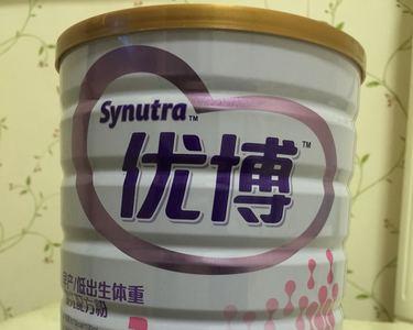 优博奶粉一段和三段的区别