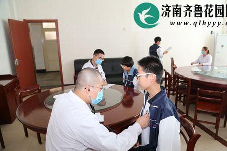 济南历城五中为什么停止招生