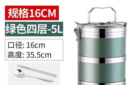 保温饭盒的原理