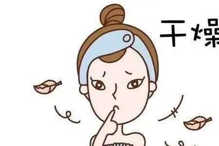 肤色即脸面含义