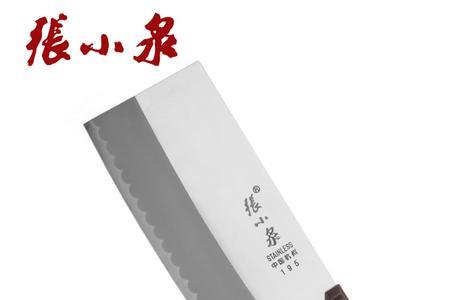 通海菜刀什么品牌最好