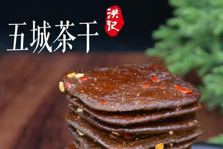 安徽安庆茶干怎么卤制