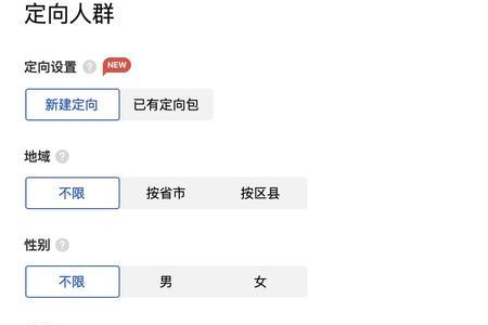 千川计划什么样算跑的正常