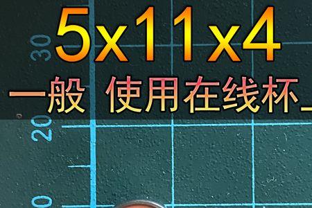 蜘蛛80有必要改陶瓷轴承吗