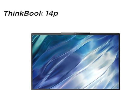 thinkbook14+r5还是r7