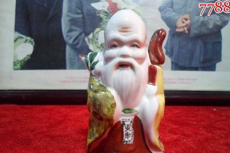 寿星佬啥意思