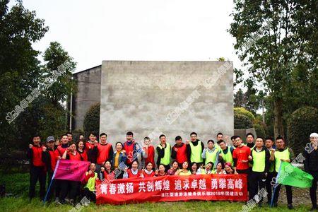 游泳俱乐部比赛横幅