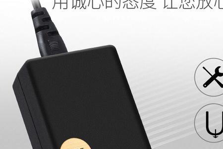 平衡车36伏的可以用42伏充电器吗