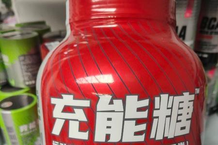 体育小红瓶有用吗