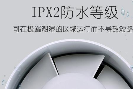 厕所抽风机发出嗡嗡声怎么修