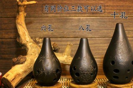 埙为什么不受欢迎