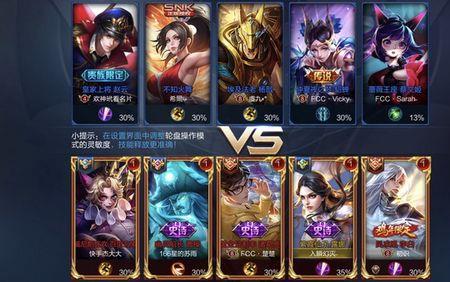 王者荣耀74区有什么职业选手吗
