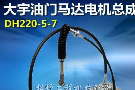 大宇150油耗